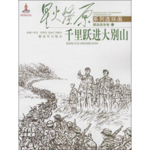 书籍图片