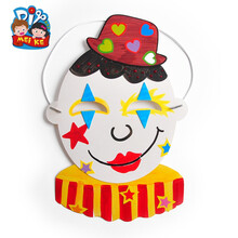 meike美可幼儿手工diy 精品小丑面具幼儿绘画涂色儿童幼儿园手工diy