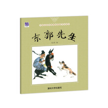 书籍图片