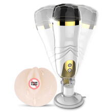 【国产飞机杯】价格_图片_品牌