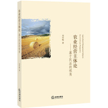 书籍图片