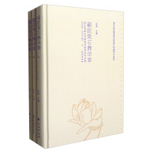 书籍图片