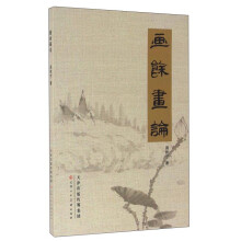 书籍图片