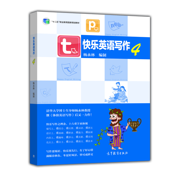 书籍图片