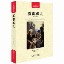 书籍图片