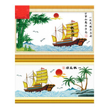 一帆风顺十字绣