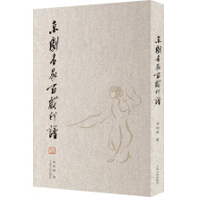 书籍图片