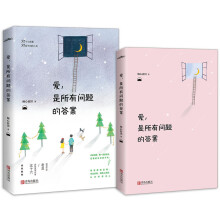 书籍图片