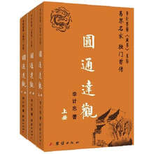 书籍图片