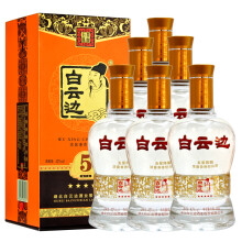 白云边白酒