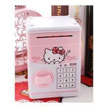 儿童存钱罐自动取 童储蓄存钱罐自动迷你取款机创意卡通存款机 kitty