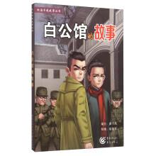 书籍图片