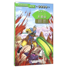 书籍图片