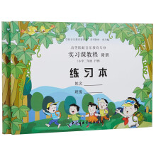 书籍图片