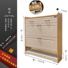 【两翻斗鞋柜】价格_图片_品牌_怎么样-京东商城
