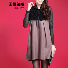 圣哥弟娅2014专柜正品秋装新款连衣裙套装小