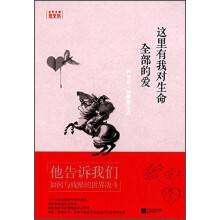 书籍图片