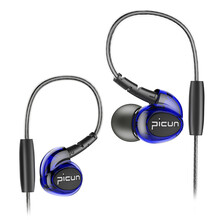 品存耳机入耳式 运动跑步电脑游戏耳麦 立体声