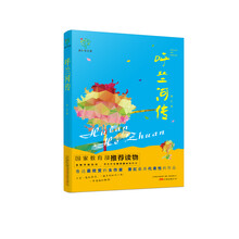 书籍图片