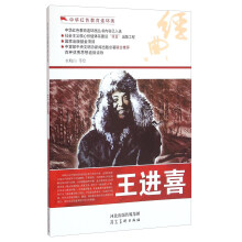 书籍图片