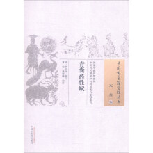 书籍图片