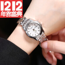 3、京东的二手手表是不是**？：你在京东买过二手手表吗？