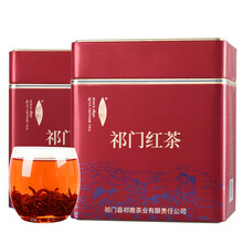 全讯800cc大白菜植物提取的未来：莱茵