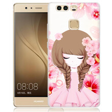 华为设计师风格 手机保护套 手机配件 手机 【行