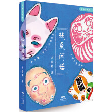 书籍图片