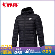 乔丹官方旗舰店男装羽绒服2019夏季防寒保暖外套连帽男上衣时尚潮流