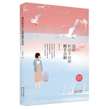 书籍图片