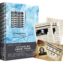 书籍图片