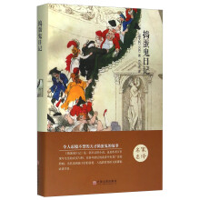 书籍图片