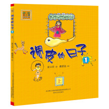 书籍图片