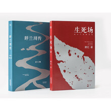 书籍图片