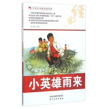 书籍图片