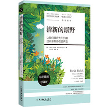 书籍图片