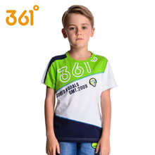【361度儿童运动服装】价格_图片_品牌