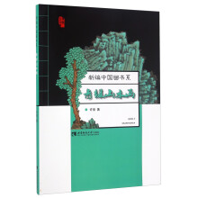 书籍图片
