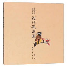 书籍图片