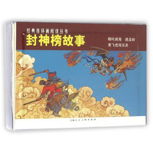 书籍图片