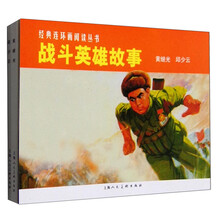 书籍图片