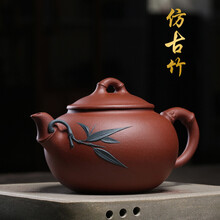 竹叶紫砂壶