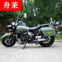 【哈雷巡航摩托车】价格_图片_品牌_怎么样-京东商城