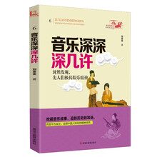 书籍图片