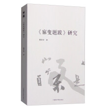 书籍图片
