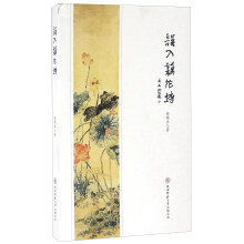 书籍图片