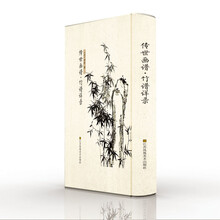 书籍图片