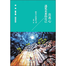 书籍图片