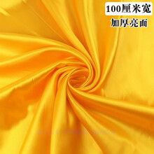 红绸子布